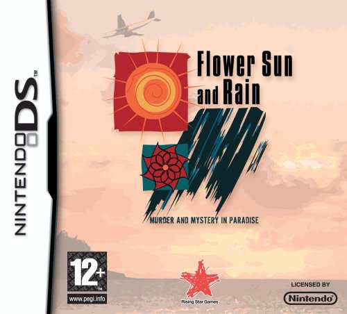 Flower Sun and Rain (NDS) (輸入版)(中古品)