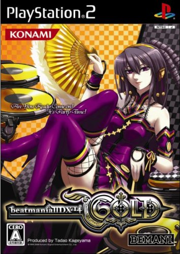 「未使用品」ビートマニア II DX 14 ゴールド(中古品)