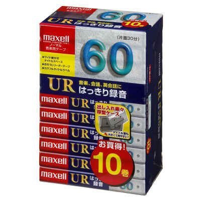 maxell オーディオテープ、ノーマル/タイプ1、録音時間60分、10本パック UR(中古品)の通販は