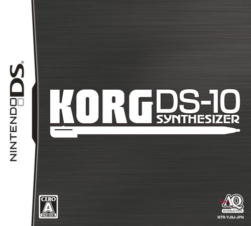 「非常に良い」KORG DS-10(中古品)