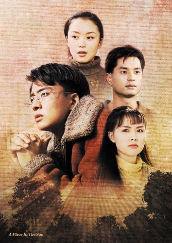 「ほぼ新品」若者のひなた コンプリートBOX [DVD](中古品)