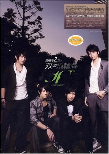 あはれ!名作くん1〜10 10巻 [DVDセット]