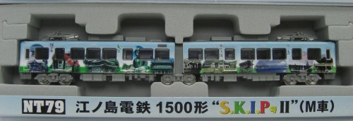 「非常に良い」Nゲージ NT79 江ノ島電鉄 1500形 S・K・I・P号 II (M車)(中古品)