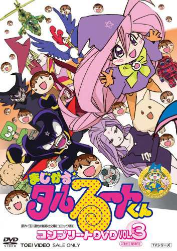 ビッグ・リトル・ライズ シーズン1 DVD コンプリート・ボックス