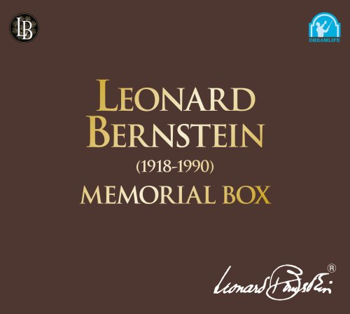 「非常に良い」バーンスタイン・メモリアルBOX [DVD](中古品)