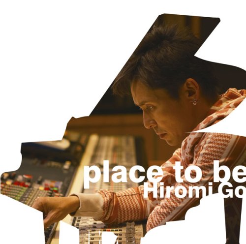 「未使用品」place to be(初回生産限定盤)(DVD付)(中古品)