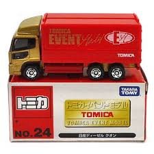 「非常に良い」トミカイベントモデル【No.24】日産ディーゼル　クオン(中古品)