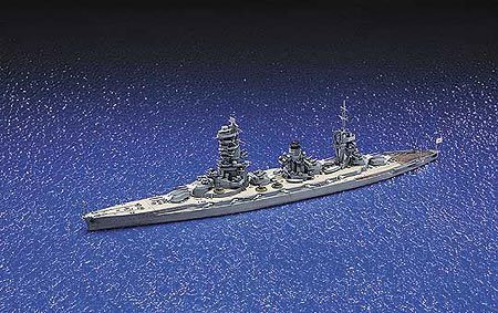 「ほぼ新品」青島文化教材社 1/700 ウォーターライン No.122 日本海軍戦艦 山城(中古品)