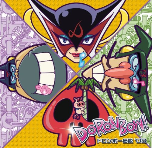 中古】2CD Bjork ビョーク (→2001