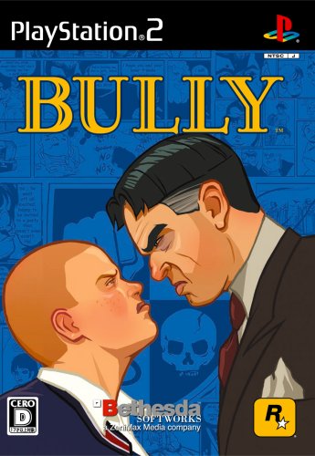 BULLY(ブリー)(中古品) 6,479円
