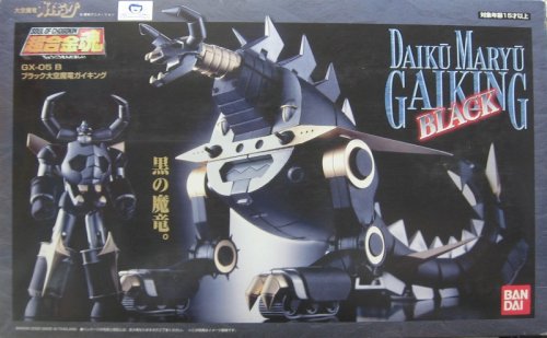 超合金魂　GX-05B　ブラック大空魔竜ガイキング(中古品)
