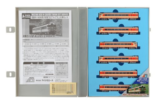 マイクロエース Nゲージ 名鉄キハ8000系 特急「北アルプス」6両セット A135(中古品)