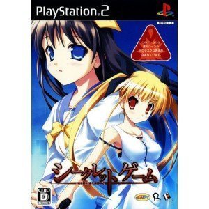 「ほぼ新品」シークレットゲーム~Killer Queen~(通常版)(中古品)