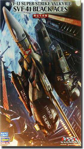 ハセガワ 1/72 VF-1Jスーパー/ストライクバルキリー SVF-41 ブラックエイセ(中古品)の通販は