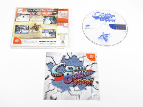 「ほぼ新品」ＣＯＯＬ　ＢＯＡＲＤＥＲＳ　ＢＵＲＲＲＮ(中古品) 9,032円