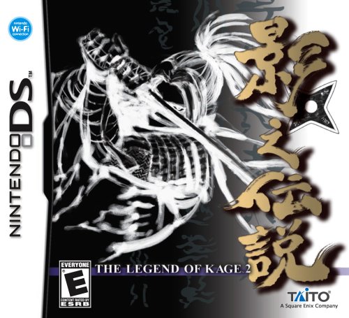 The Legend Of Kage 2 (輸入版)(中古品)