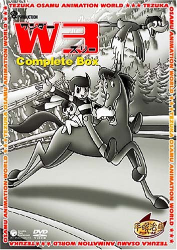「非常に良い」ワンダースリー Complete BOX [DVD](中古品)