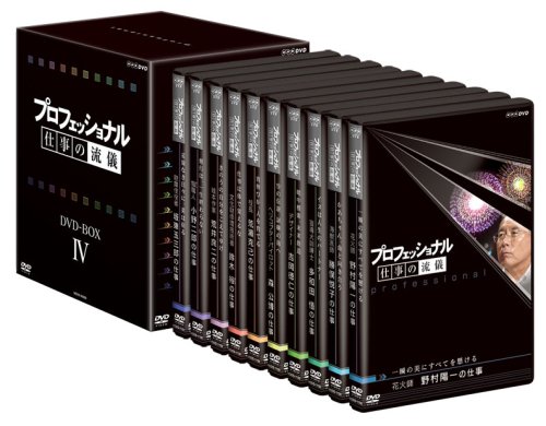 黄金戦士ゴールドライタン DVD-BOX 1（中古品） 【公式通販】
