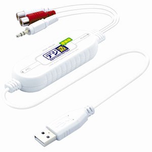 「ほぼ新品」プリンストンテクノロジー USBオーディオキャプチャユニット for Mac PCA-A(中古品)