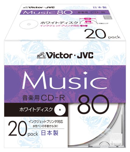 Victor 音楽用CD-R 80分 ホワイトプリンタブル 20枚 日本製 CD-A80PR20(中古品)の通販は