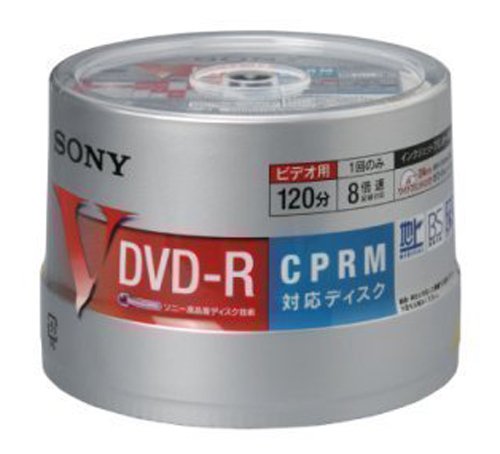 SONY DVD-R 録画用 CPRM対応 8倍速 120分 50枚スピンドルパック ホワイトプ(中古品)の通販は