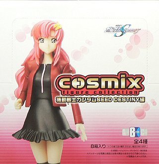 機動戦士ガンダムSEED DESTINY編 コスミックフィギュアコレクション：１BOX(中古品)