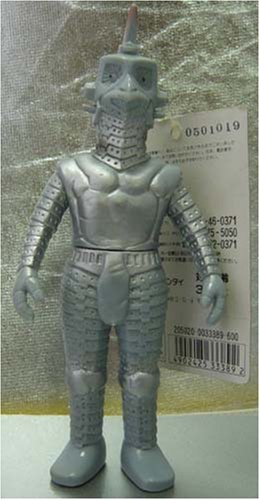 ウルトラ怪獣シリーズ 29　ウィンダム(中古品)
