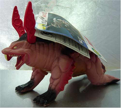 「未使用品」ウルトラ怪獣シリーズ104　変異怪獣　キングモーラット(中古品) 6,989円