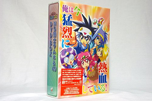 「ほぼ新品」NG騎士ラムネ&amp;40 DVD-BOX 〔初回限定生産〕(中古品)