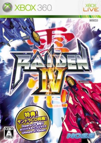 「非常に良い」雷電IV - Xbox360(中古品)