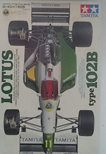 「非常に良い」1/20 ロータス タイプ102B(中古品)
