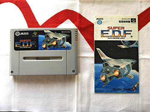 Super E.d.f(中古品)