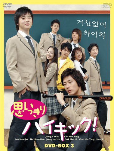 ラブ・アクチュアリー〜運命の恋愛相関図〜DVD-BOX1 DVD 中国ドラマラブ・アクチュアリー～運命の恋愛相関図全話 DVD＆Blu