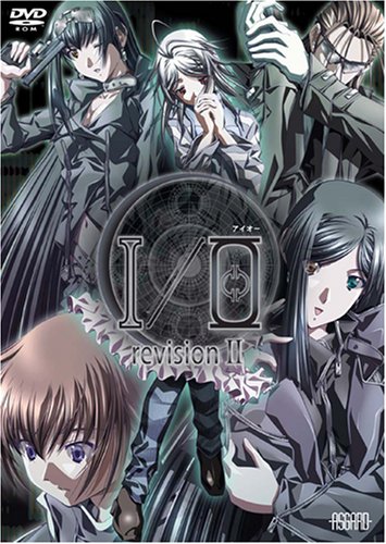I/O revisionII(中古品)の通販は
