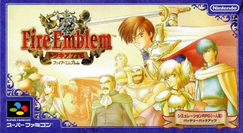ファイアーエムブレム トラキア 776(中古品)の通販は