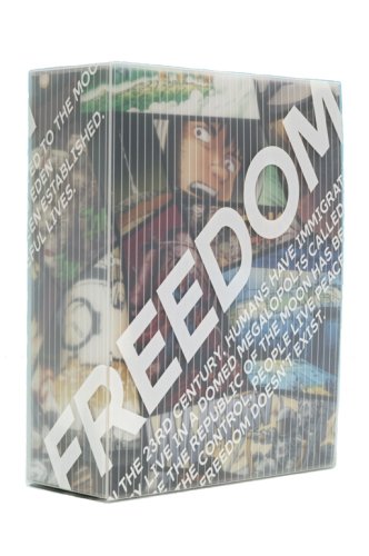 「未使用品」FREEDOM Blu-ray Disc BOX (初回限定生産)(中古品)