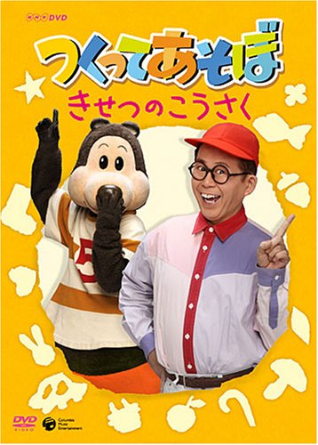 (未使用･未開封品)Palestine Blues [DVD] 中古】(未使用・未開封品)Palestine Blues [DVD]の通販は その他