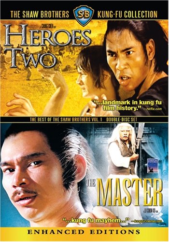 「ほぼ新品」Shaw Brothers Double Feature: Heroes Two &amp; Master [DVD] [Import](中古品)