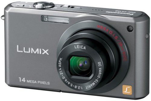 パナソニック デジタルカメラ LUMIX (ルミックス) FX150 ブレードシルバー (中古品)の通販は