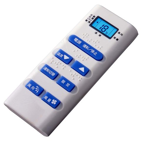 「非常に良い」スマイルキッズ 液晶 エアコンリモコン2 14メーカー 179種類に対応 AAR-202(中古品)
