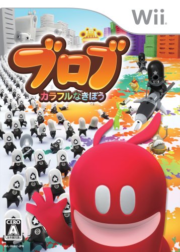 「未使用品」ブロブ: カラフルなきぼう - Wii(中古品)