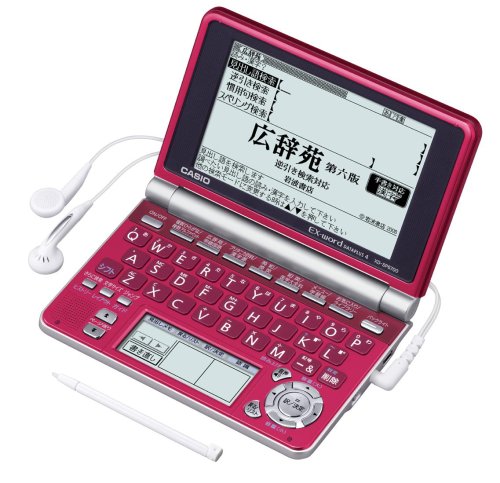 CASIO Ex-word 電子辞書 XD-SP6700RD 100コンテンツ多辞書 ネイティブ+7ヶ (中古品)