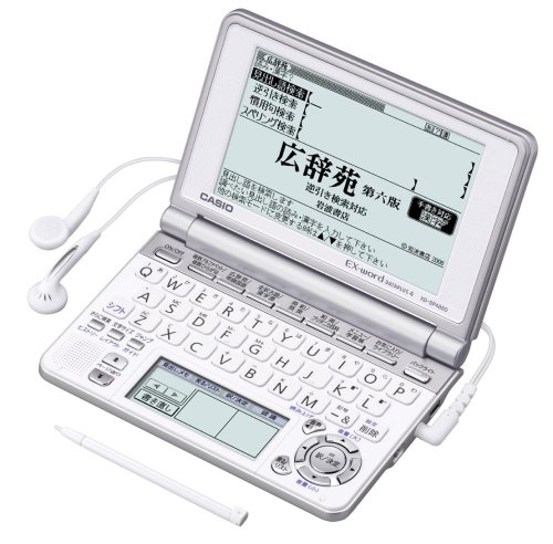 「非常に良い」CASIO Ex-word 電子辞書 XD-SP4850 90コンテンツ高校生学習 ネイティブ+7ヶ(中古品)
