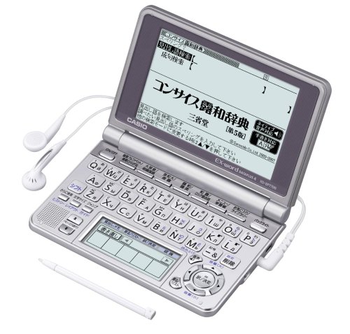 CASIO Ex-word 電子辞書 XD-SP7700 26コンテンツ ネイティブ+8ヶ国TTS音声 (中古品)