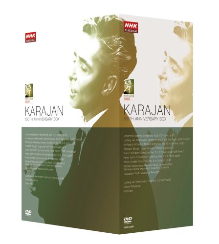 NHKクラシカル カラヤン生誕100周年ボックス （Karajan 100th Anniversary B(中古品)