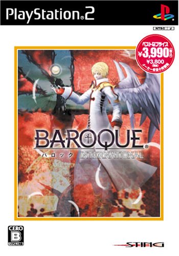 「未当てはめる品」バロック International(中古品)