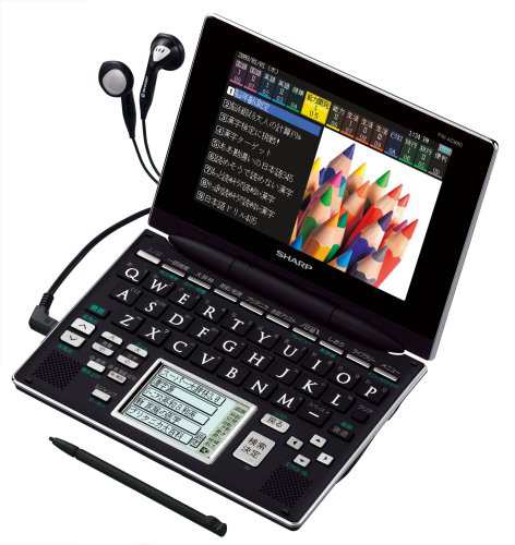 シャープ Brain 手書きパッド搭載カラー液晶電子辞書 PW-AC880-B 100 