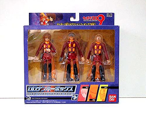 サイボーグ009 00ナンバーボックス 3 [おもちゃ＆ホビー](中古品)