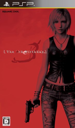 「ほぼ新品」The 3rd Birthday - PSP(中古品)