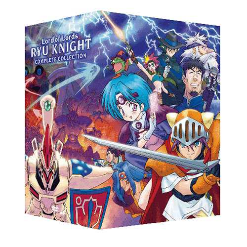 なんでも鑑定団よりも驚き！ 覇王大系リューナイト COMPLETE [DVD](中古品) COLLECTION アニメ
